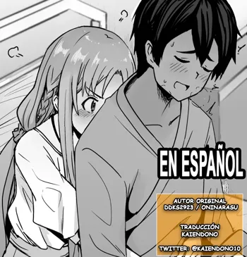 Asuna-ASN, Español