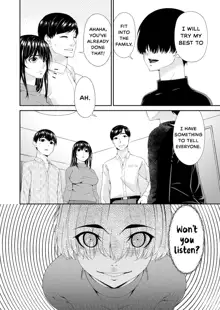 Saiin Kazoku Ch. 1, English