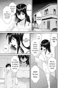 Saiin Kazoku Ch. 1, English