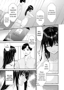 Saiin Kazoku Ch. 1, English