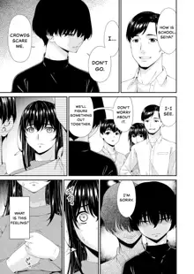 Saiin Kazoku Ch. 1, English