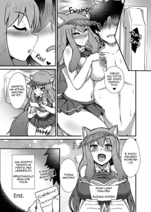 Chaldea Fuuzoku [Suzuka Gozen] | I Servizi Sessuali di Chaldea, Italiano