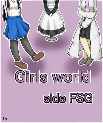 Girls world side FSG ENGver, English