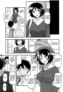 Akebi no Mi - Fumiko AFTER, English