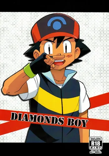 DIAMONDS BOY | Le Garçon Aux Diamants, Français