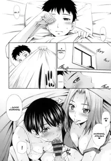 Share House e Youkoso, English