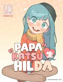 Papakatsu Sei Hilda (decensored), Español