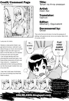 Ero Suke Ch.1-2, English