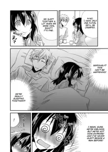 My First Time Is With My Brother A Pure Sister Gets Corrupted Volume 1-2 (decensored), English