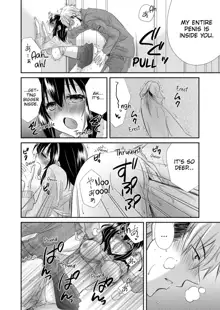 My First Time Is With My Brother A Pure Sister Gets Corrupted Volume 1-2 (decensored), English