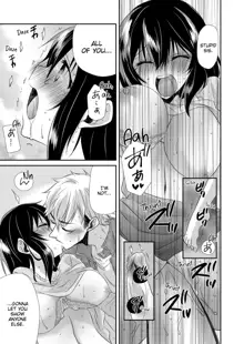 My First Time Is With My Brother A Pure Sister Gets Corrupted Volume 1-2 (decensored), English