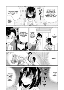 My First Time Is With My Brother A Pure Sister Gets Corrupted Volume 1-2 (decensored), English