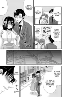 My First Time Is With My Brother A Pure Sister Gets Corrupted Volume 1-2 (decensored), English