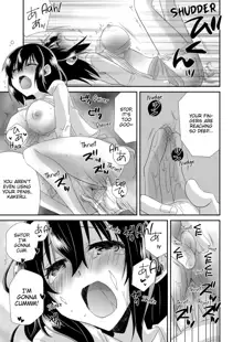 My First Time Is With My Brother A Pure Sister Gets Corrupted Volume 1-2 (decensored), English