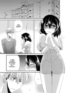 My First Time Is With My Brother A Pure Sister Gets Corrupted Volume 1-2 (decensored), English