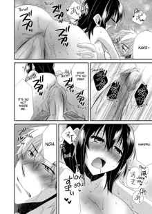 My First Time Is With My Brother A Pure Sister Gets Corrupted Volume 1-2 (decensored), English