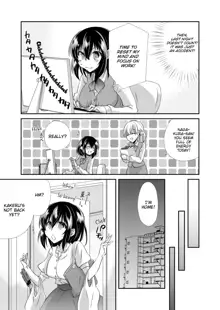 My First Time Is With My Brother A Pure Sister Gets Corrupted Volume 1-2 (decensored), English