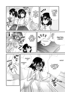 My First Time Is With My Brother A Pure Sister Gets Corrupted Volume 1-2 (decensored), English