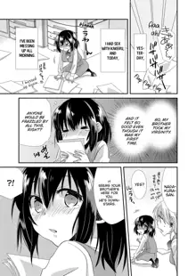 My First Time Is With My Brother A Pure Sister Gets Corrupted Volume 1-2 (decensored), English