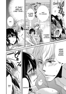 My First Time Is With My Brother A Pure Sister Gets Corrupted Volume 1-2 (decensored), English