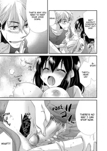 My First Time Is With My Brother A Pure Sister Gets Corrupted Volume 1-2 (decensored), English