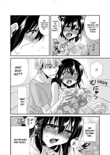 My First Time Is With My Brother A Pure Sister Gets Corrupted Volume 1-2 (decensored), English