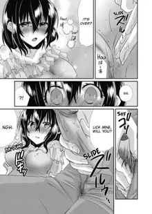 My First Time Is With My Brother A Pure Sister Gets Corrupted Volume 1-2 (decensored), English