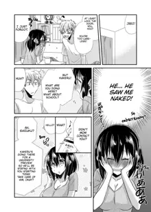 My First Time Is With My Brother A Pure Sister Gets Corrupted Volume 1-2 (decensored), English