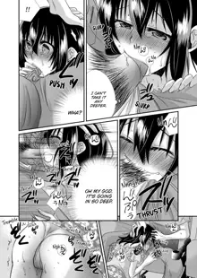 My First Time Is With My Brother A Pure Sister Gets Corrupted Volume 1-2 (decensored), English