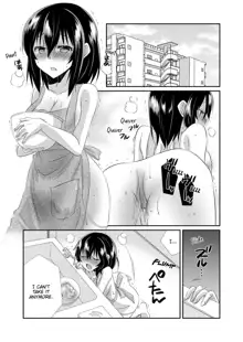 My First Time Is With My Brother A Pure Sister Gets Corrupted Volume 1-2 (decensored), English