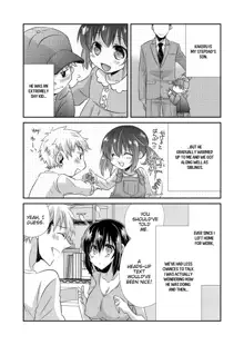 My First Time Is With My Brother A Pure Sister Gets Corrupted Volume 1-2 (decensored), English