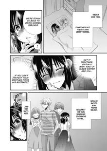 My First Time Is With My Brother A Pure Sister Gets Corrupted Volume 1-2 (decensored), English