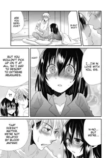 My First Time Is With My Brother A Pure Sister Gets Corrupted Volume 1-2 (decensored), English