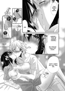 My First Time Is With My Brother A Pure Sister Gets Corrupted Volume 1-2 (decensored), English