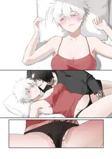 Nero♀ CG manga, 한국어