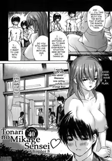 Tonari no Minano Sensei 4 english, English