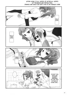 D.L. action 44, English