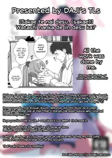 Watashi Nanka de Iin desu ka?, English