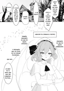 Izayoi Sakuya Kaihou Saimin, Español