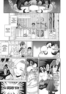 SANCHO SHOW (Dragon Quest V) [English] Ch1-3, English