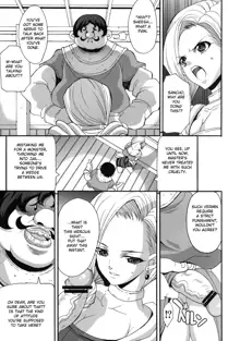 SANCHO SHOW (Dragon Quest V) [English] Ch1-3, English