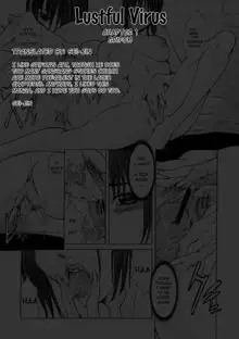 Inran Byougentai - Lustful Virus Ch. 1, English