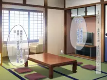 Hinabita Onsengai no JK ga Sei Settai shite kureru Ryokan de Ninshin Kakutei Tanetsuke Sex Shimakuri Shoushika Mondai Kaiketsu ni Kouken!, 中文