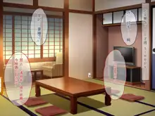 Hinabita Onsengai no JK ga Sei Settai shite kureru Ryokan de Ninshin Kakutei Tanetsuke Sex Shimakuri Shoushika Mondai Kaiketsu ni Kouken!, 中文