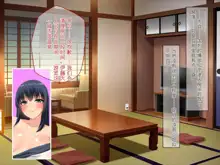 Hinabita Onsengai no JK ga Sei Settai shite kureru Ryokan de Ninshin Kakutei Tanetsuke Sex Shimakuri Shoushika Mondai Kaiketsu ni Kouken!, 中文