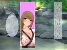 Hinabita Onsengai no JK ga Sei Settai shite kureru Ryokan de Ninshin Kakutei Tanetsuke Sex Shimakuri Shoushika Mondai Kaiketsu ni Kouken!, 中文