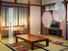 Hinabita Onsengai no JK ga Sei Settai shite kureru Ryokan de Ninshin Kakutei Tanetsuke Sex Shimakuri Shoushika Mondai Kaiketsu ni Kouken!, 中文