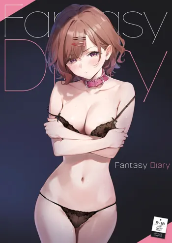 Mousou Diary - Fantasy Diary (decensored), Tiếng Việt