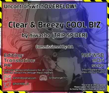 Sukesuke Cool Biz | Clear & Breezy Cool Biz, English