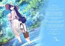 Ane Ito -Nanami Onee-chan to Kawa Asobi ni Ikimashita-, Español